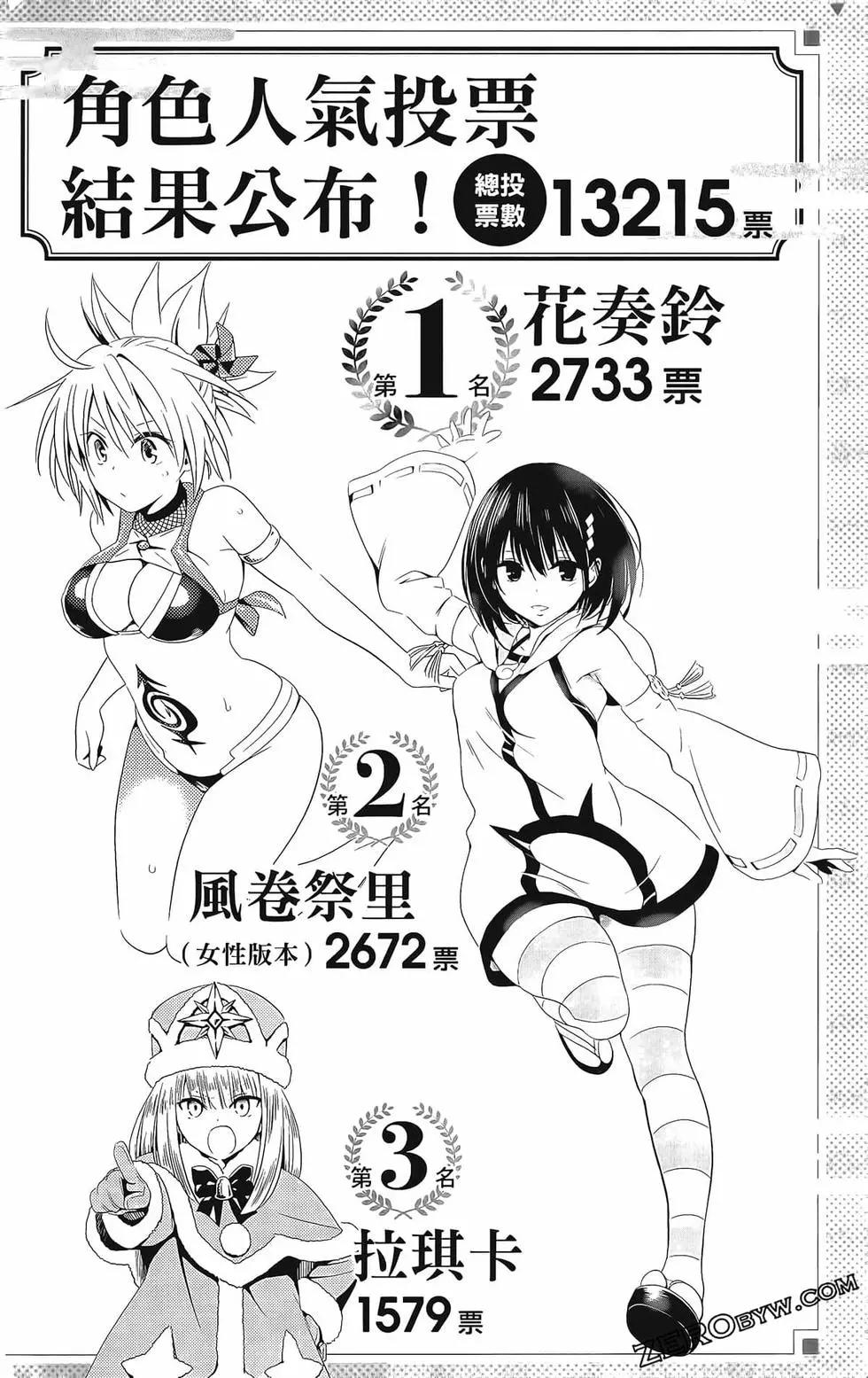 第07卷203