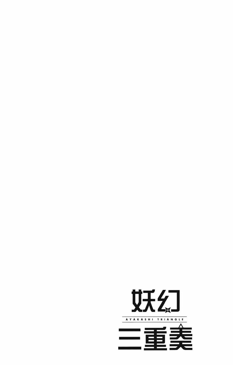 第07卷27