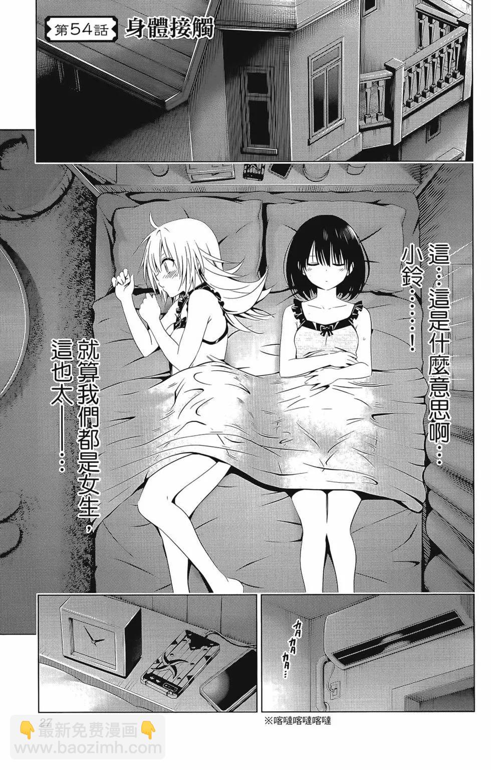 第07卷28