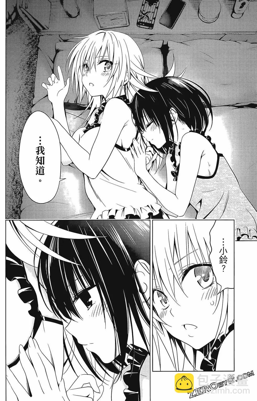 第07卷37