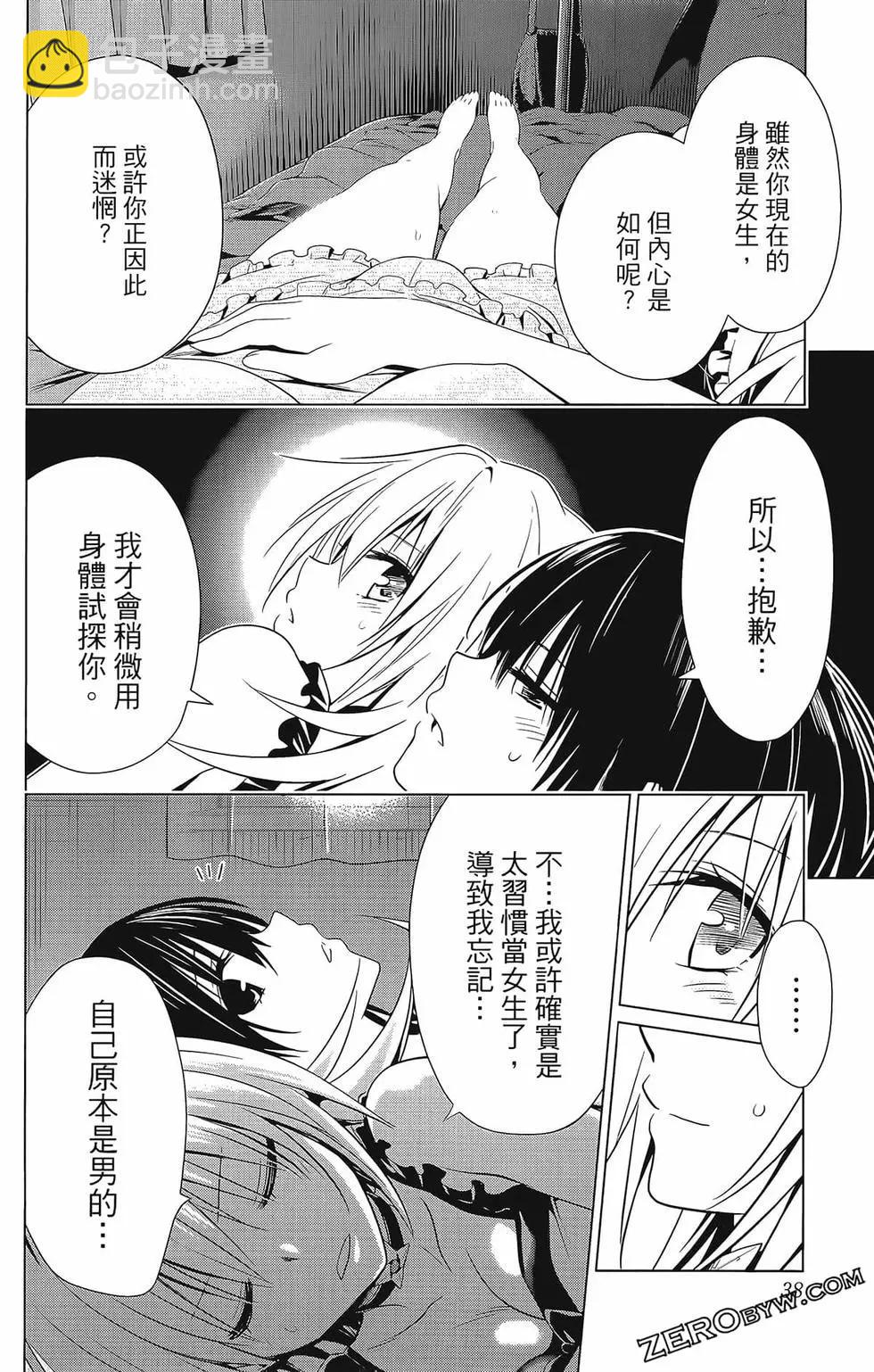 第07卷39