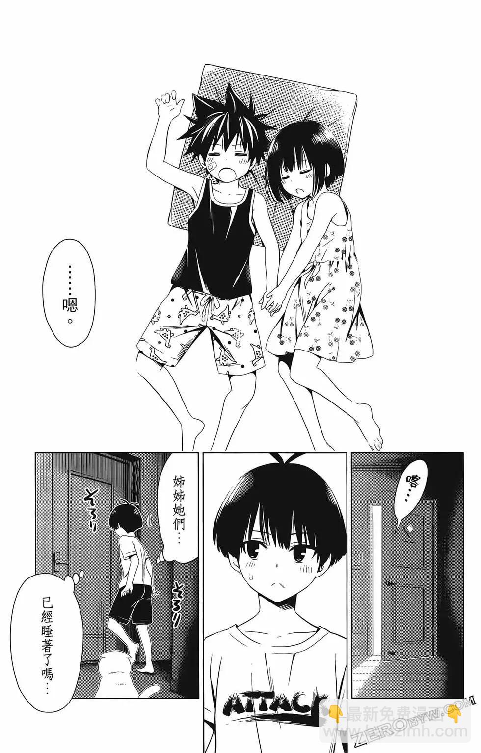 第07卷42