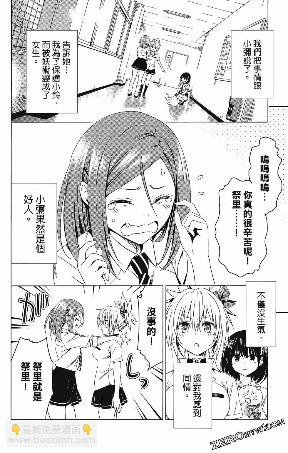 第07卷45