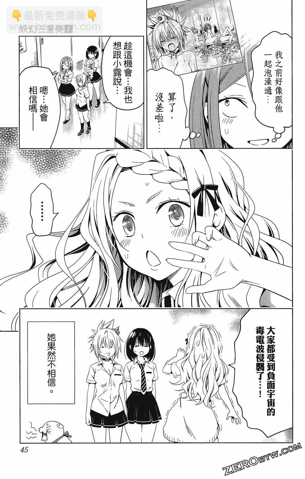 第07卷46