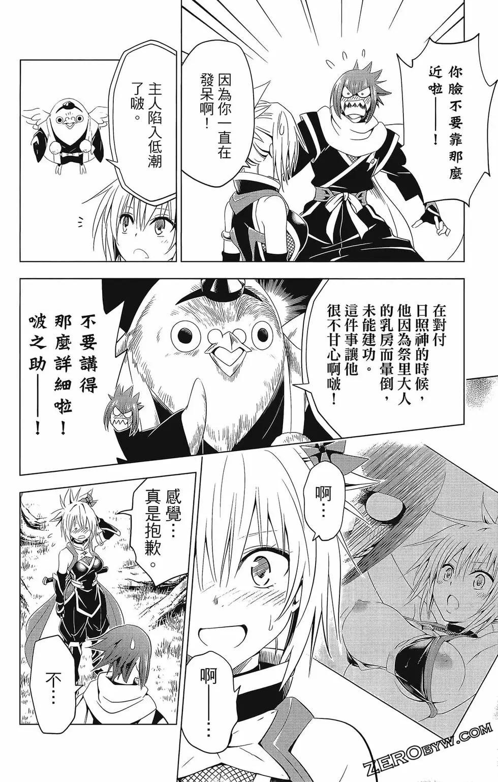 第07卷55