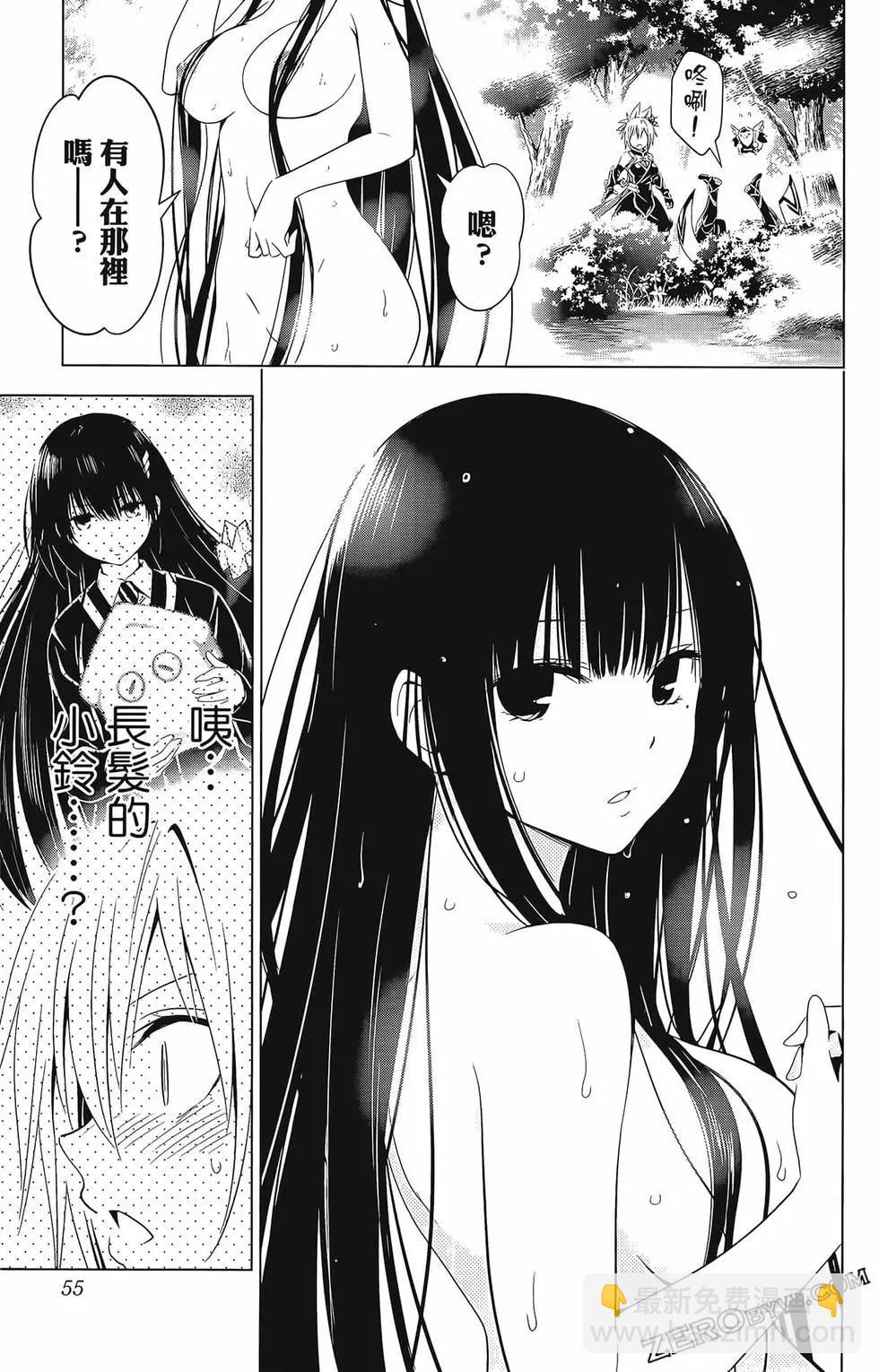 第07卷60
