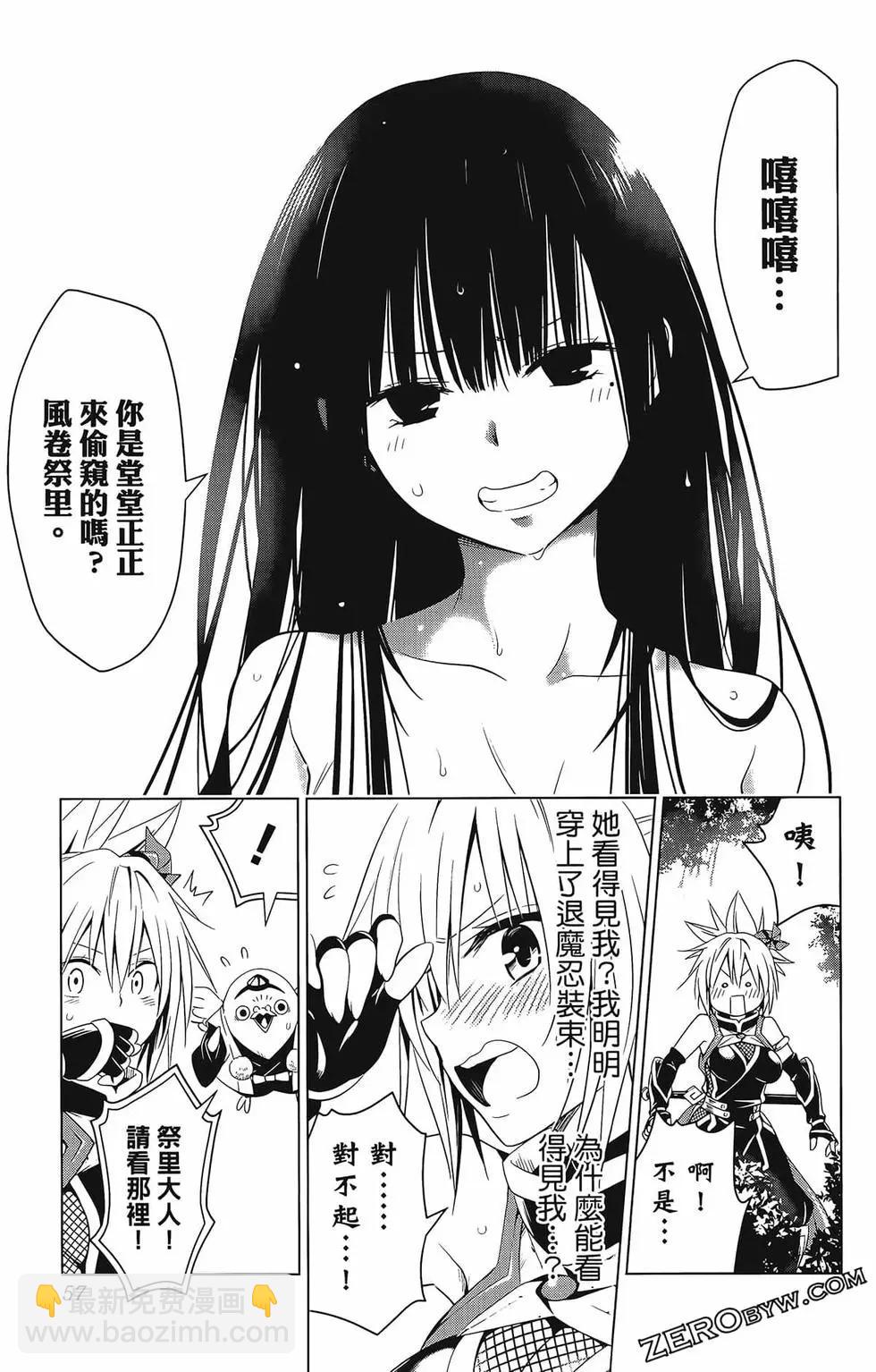 第07卷62