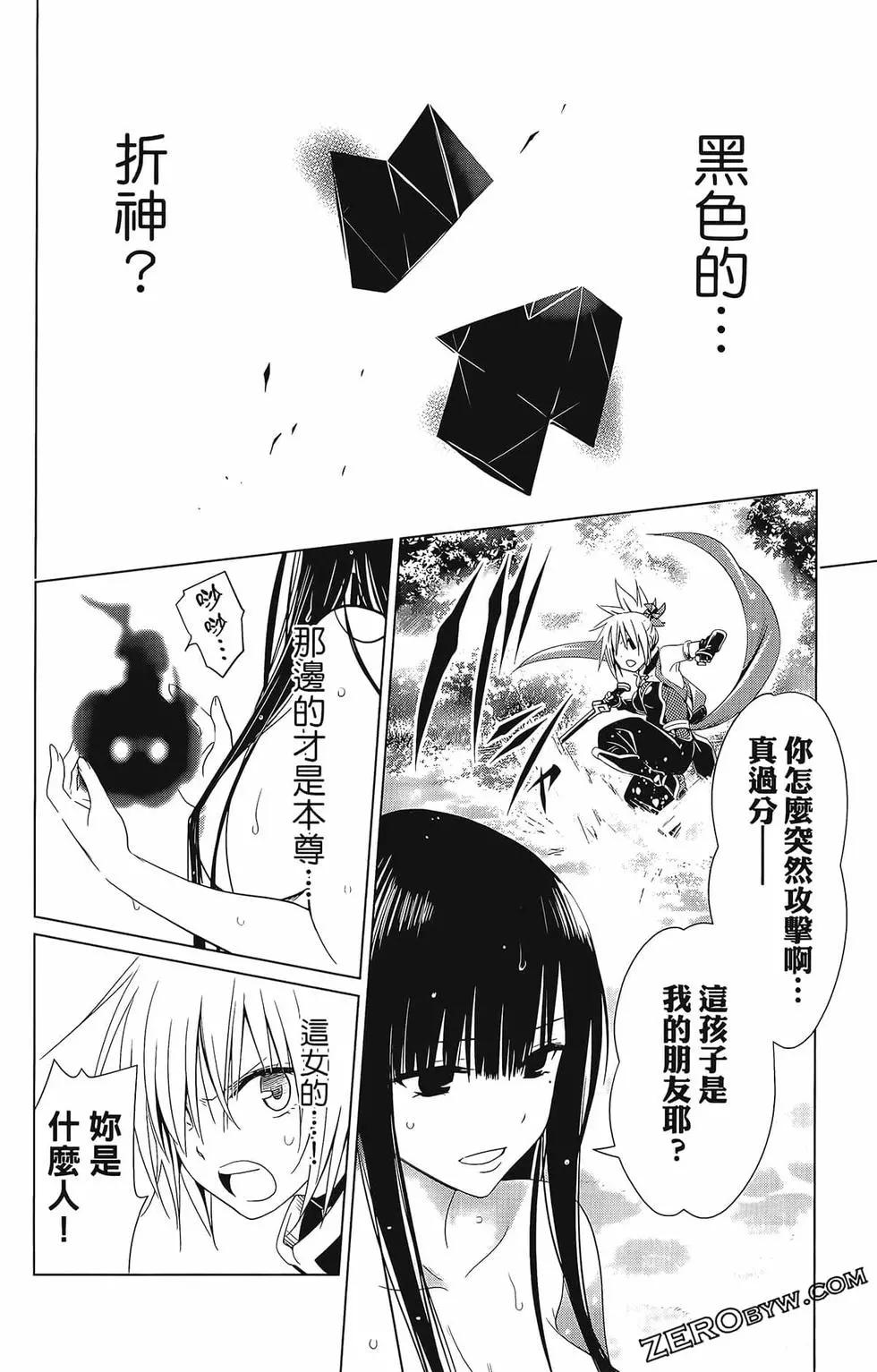 第07卷65
