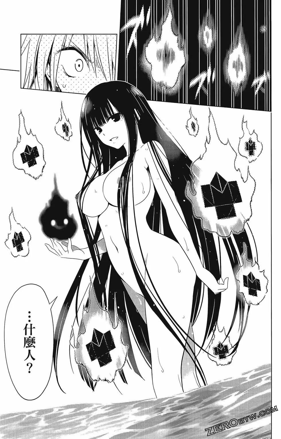第07卷66