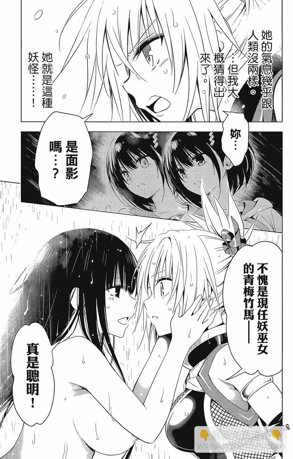 第07卷68