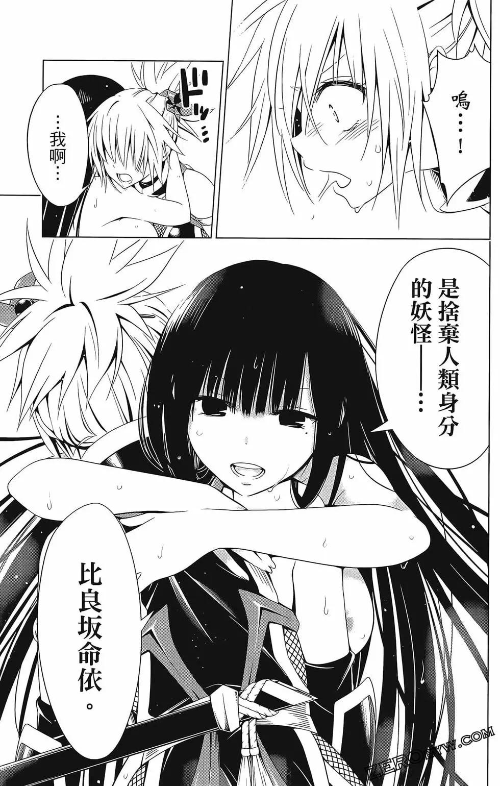 第07卷70