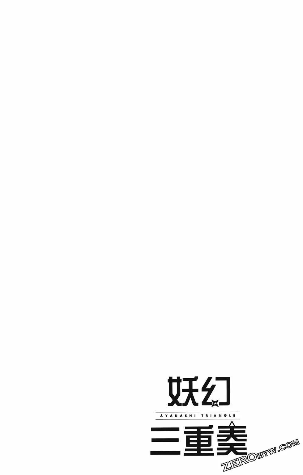 第07卷71