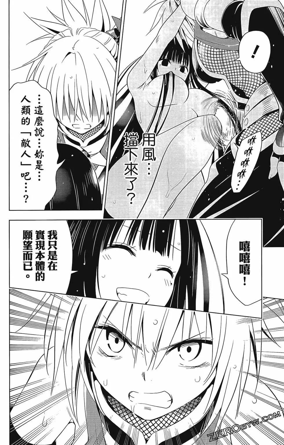 第07卷77