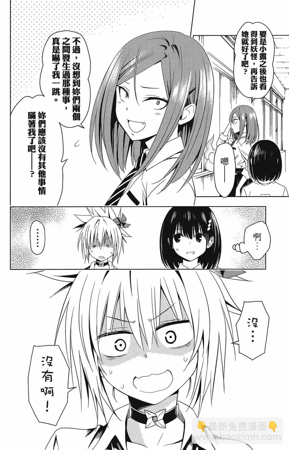 第07卷9