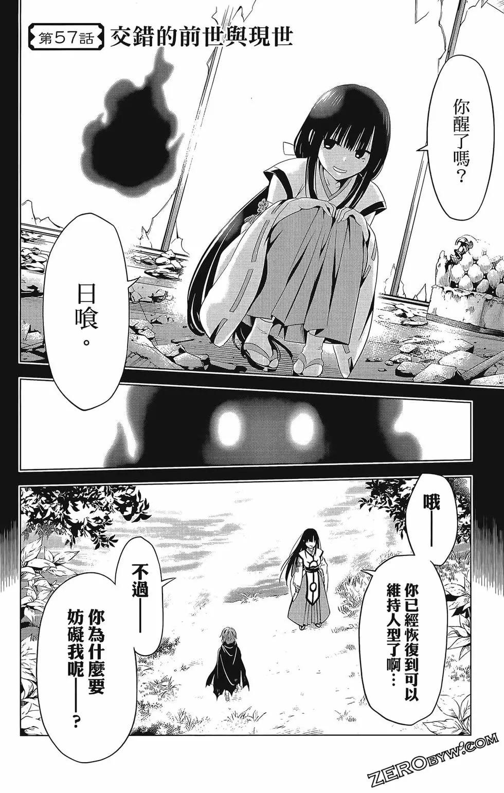 第07卷95