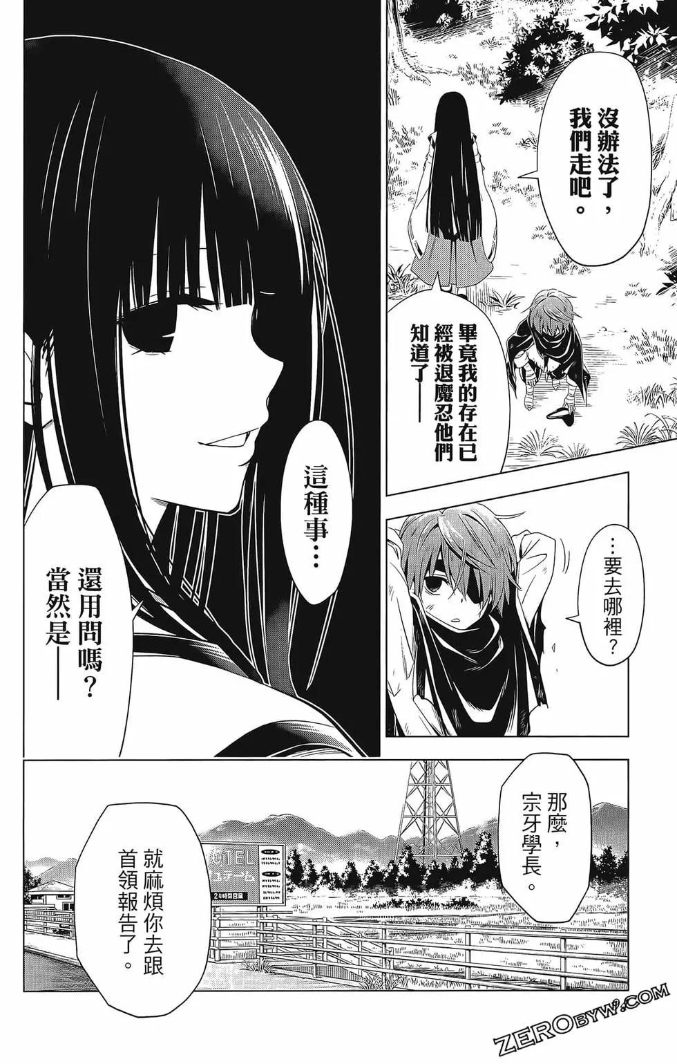 第07卷99