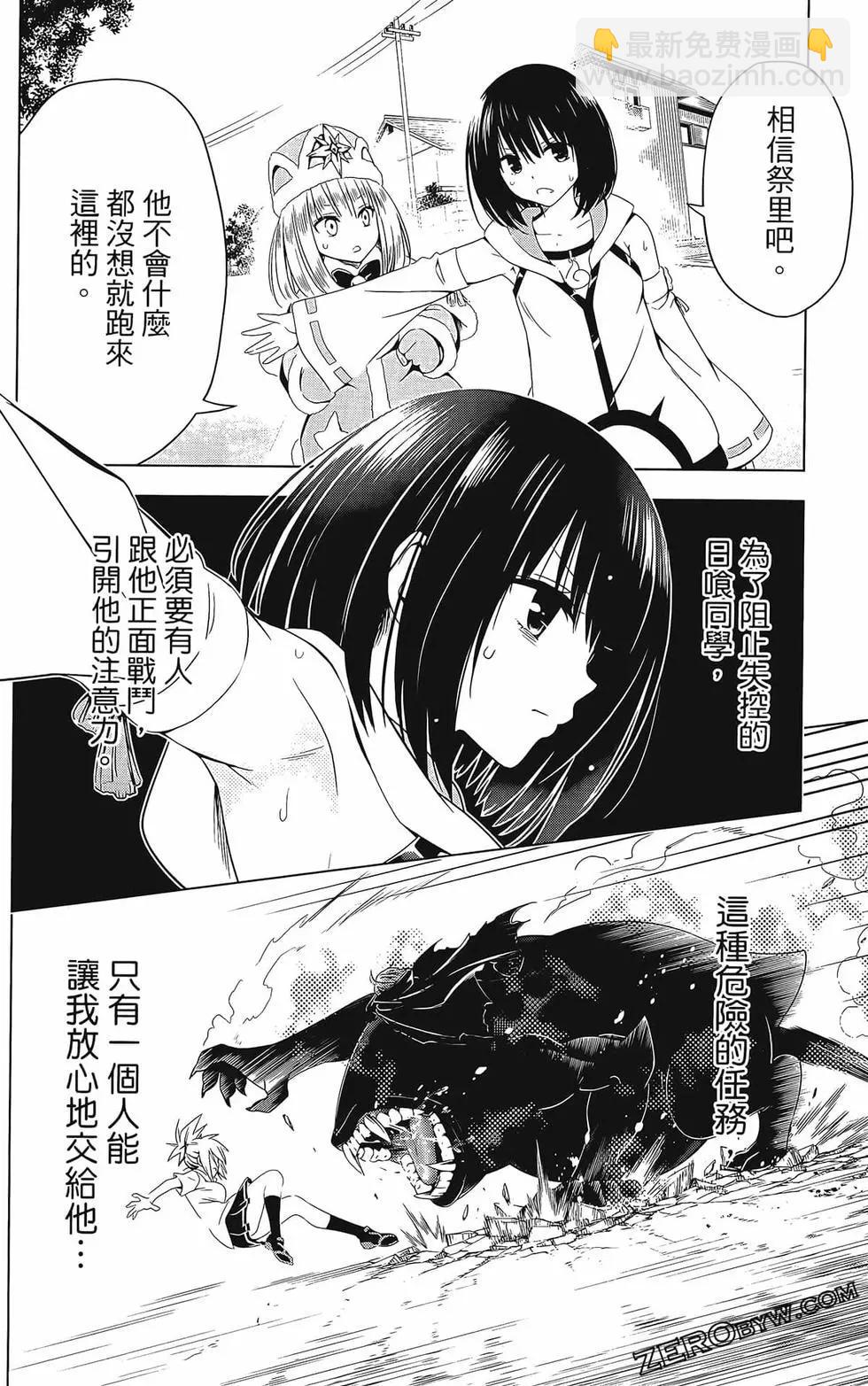 第08卷105