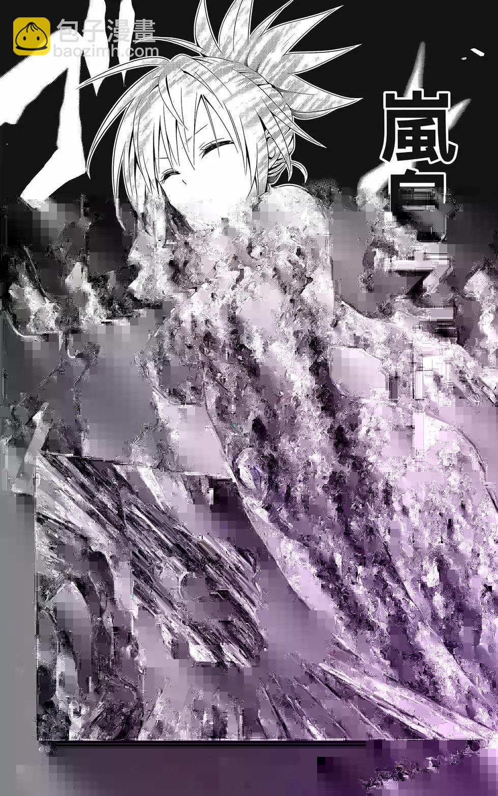 第08卷108