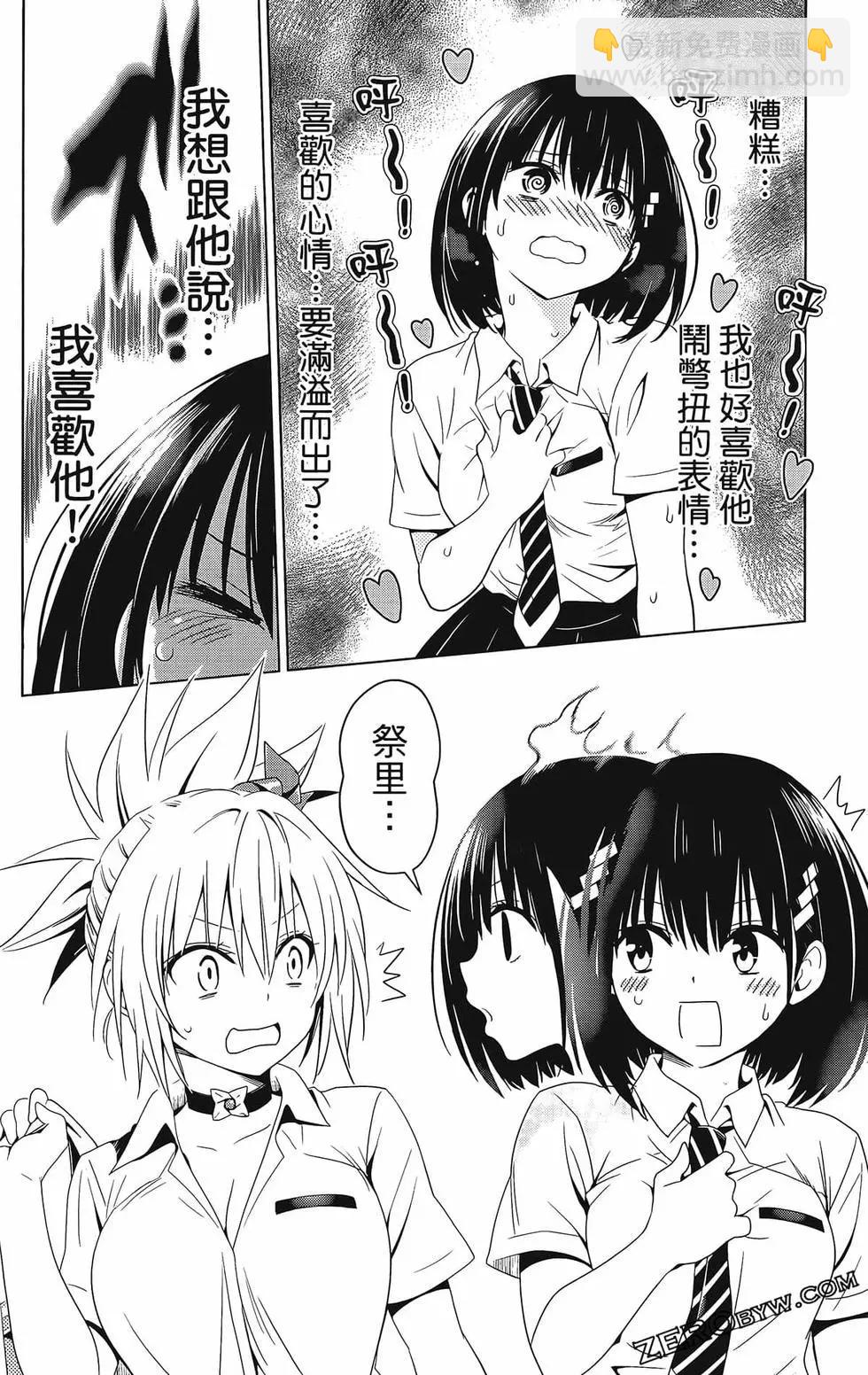 第08卷145
