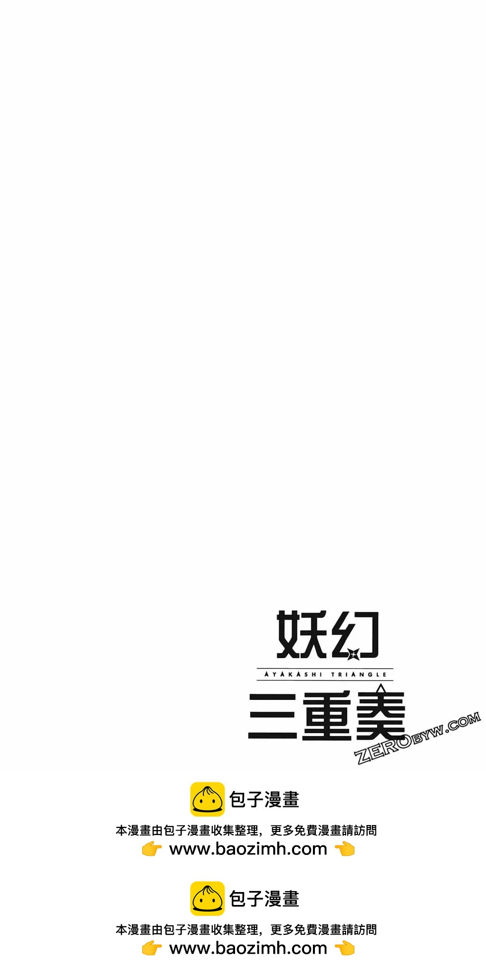 第08卷161