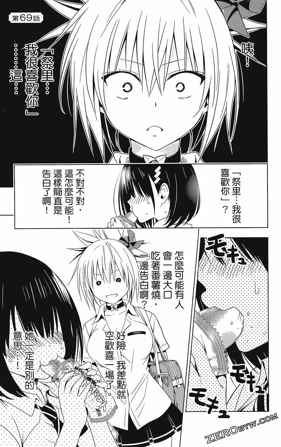 第08卷162