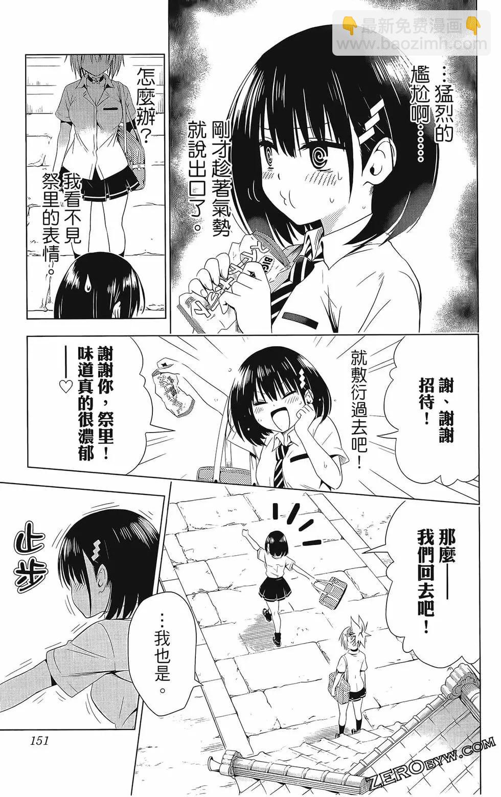 第08卷164