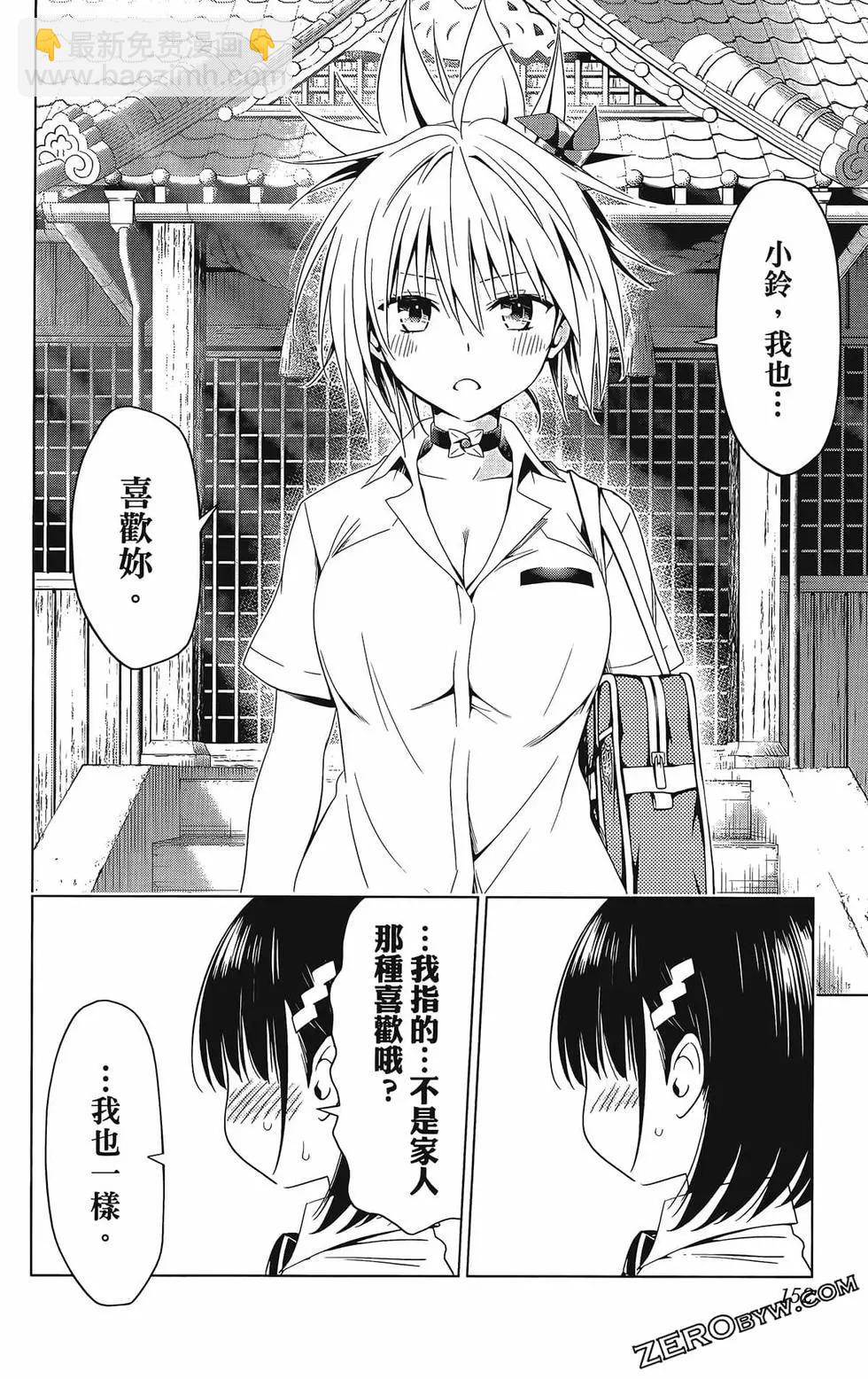 第08卷165