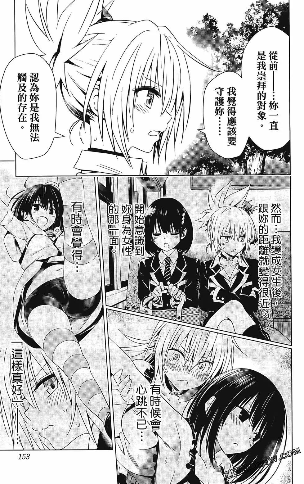 第08卷166