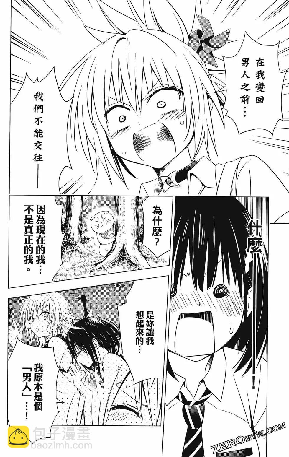 第08卷171