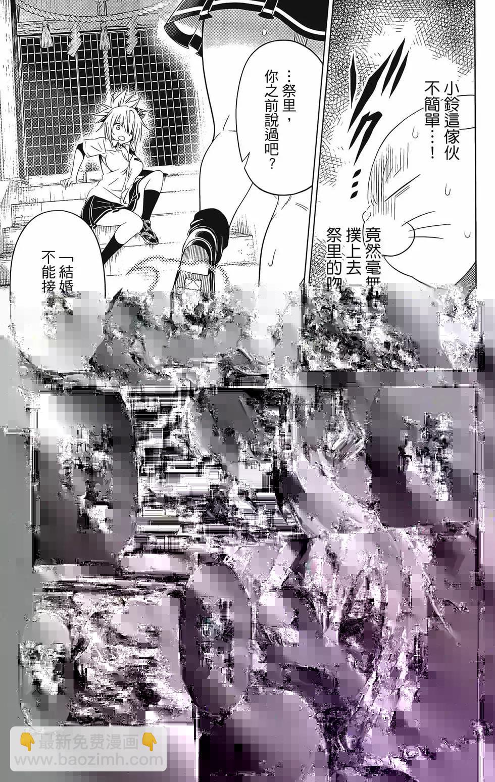 第08卷174
