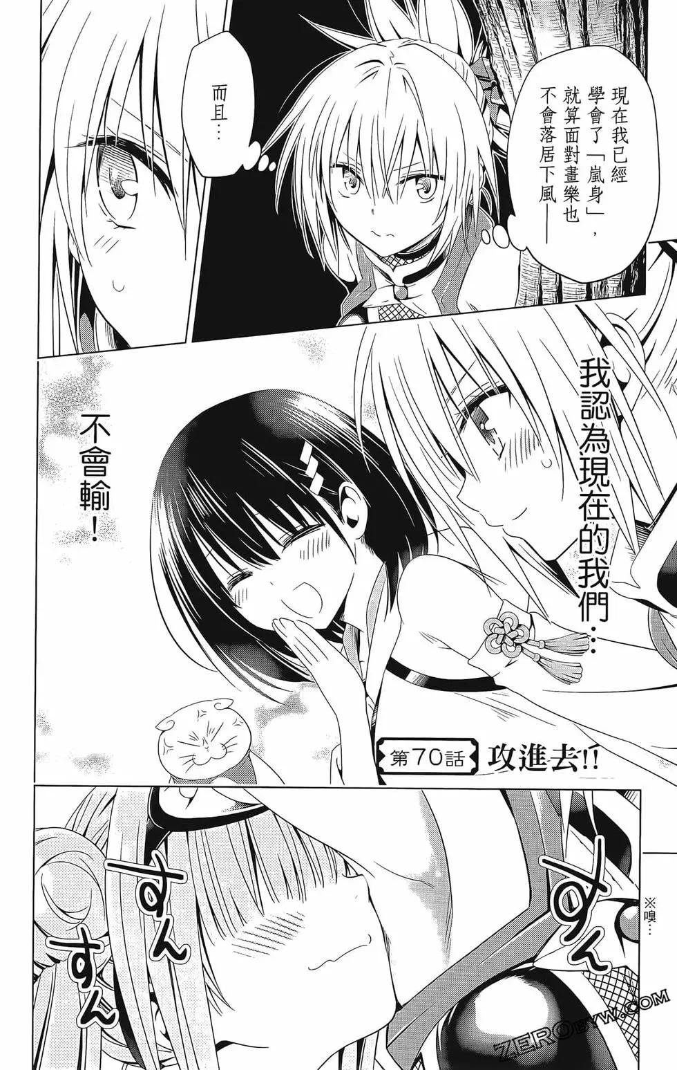 第08卷183