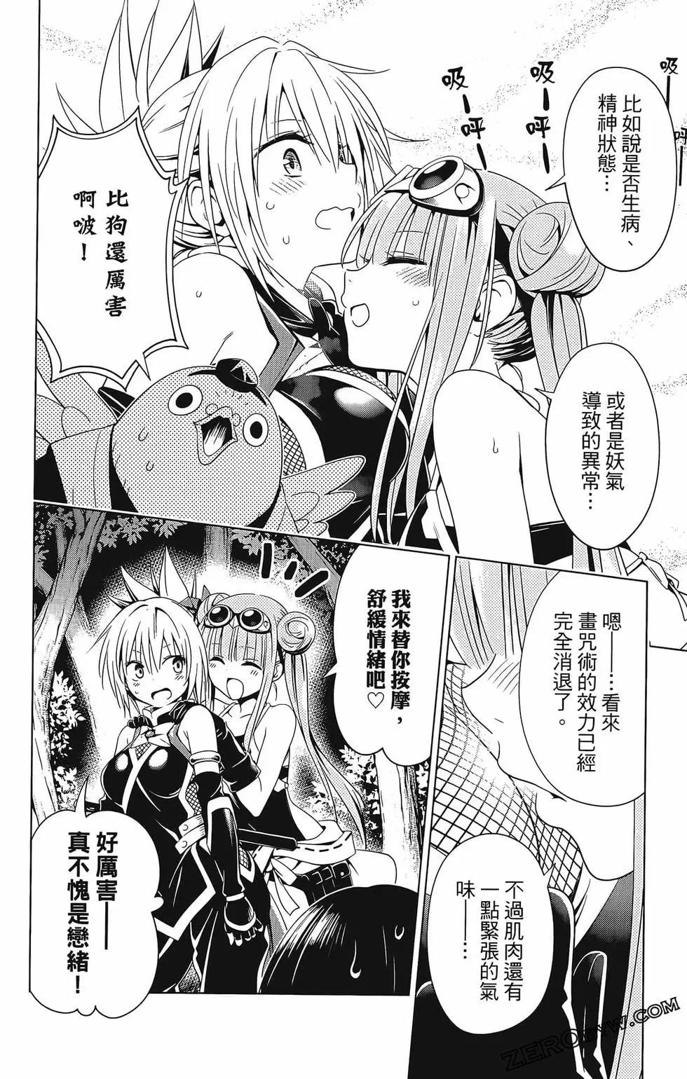 第08卷185