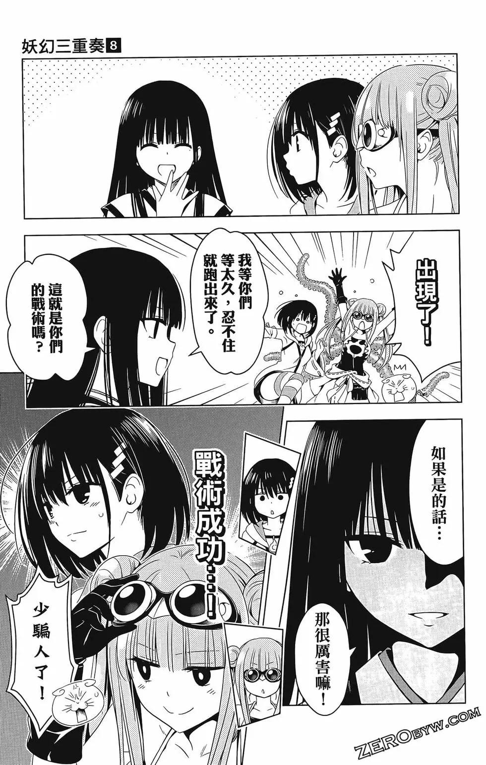 第08卷198