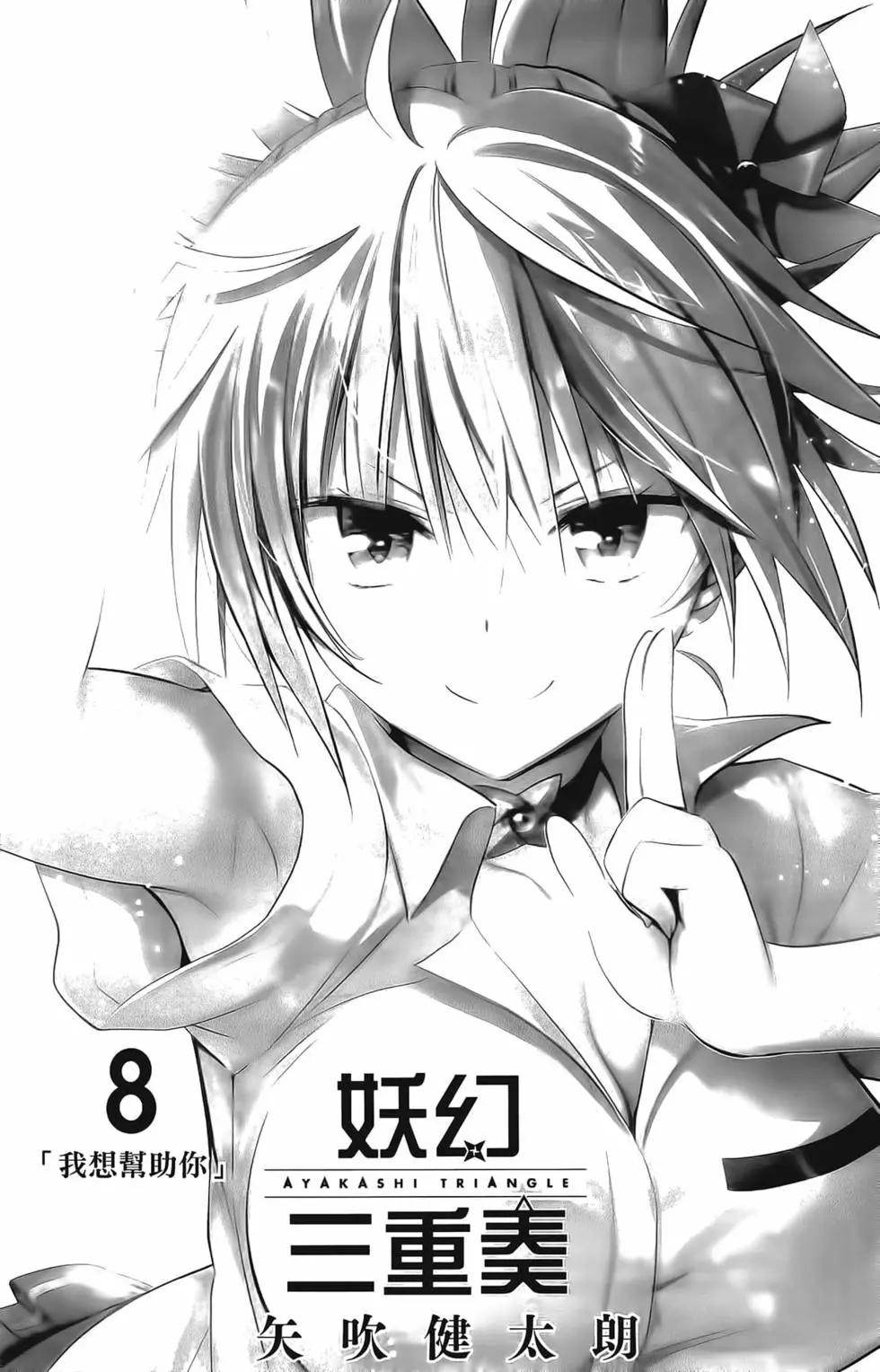 第08卷4