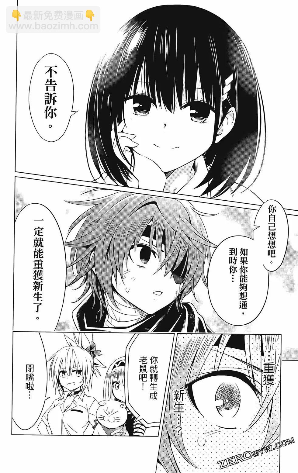 第08卷45