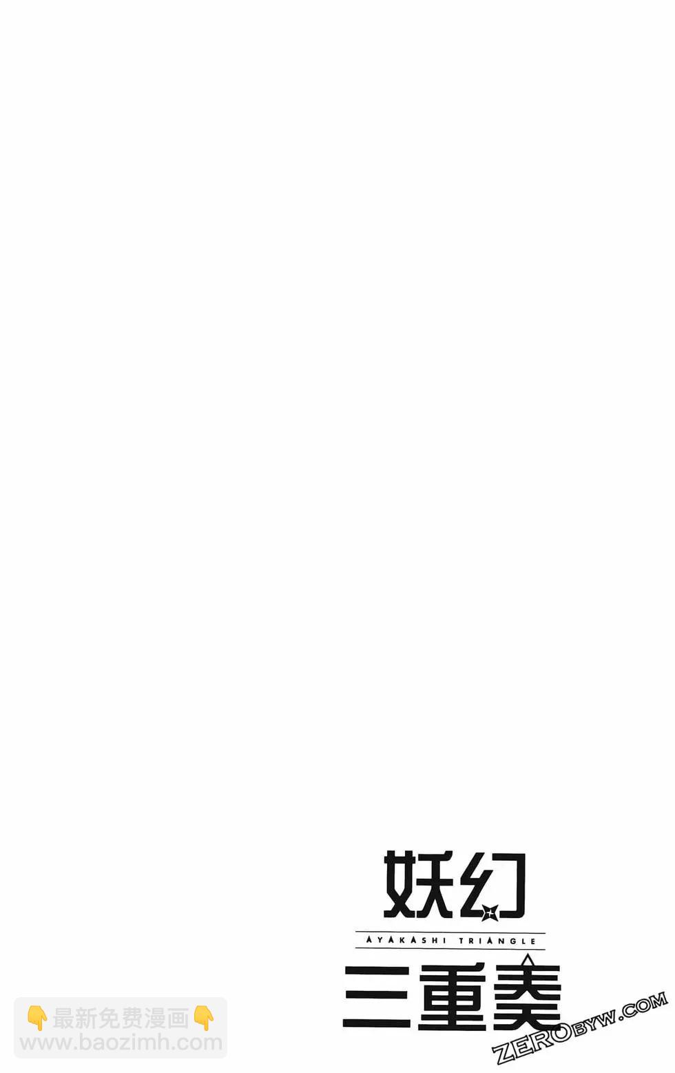 第08卷51
