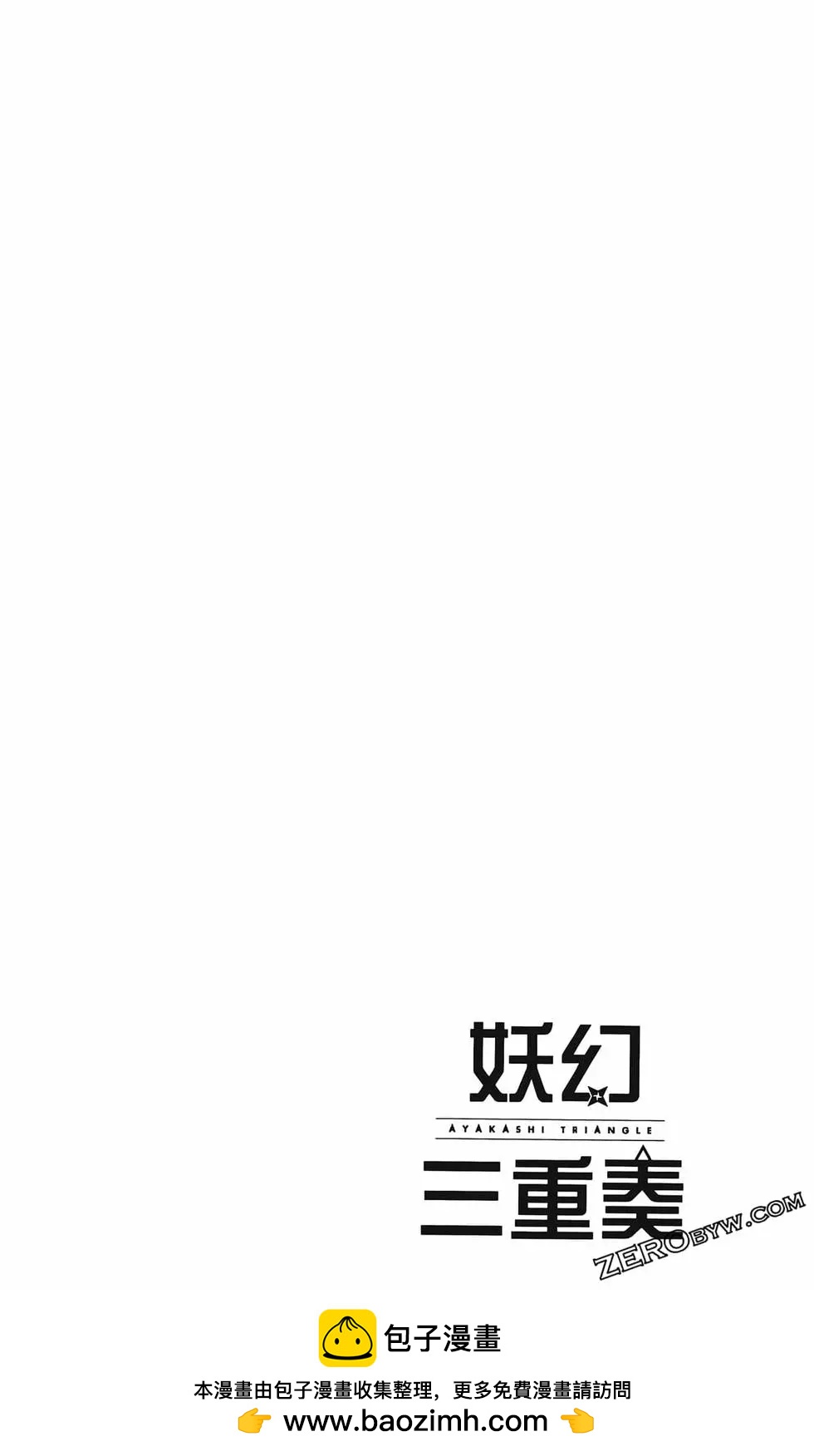 第08卷53
