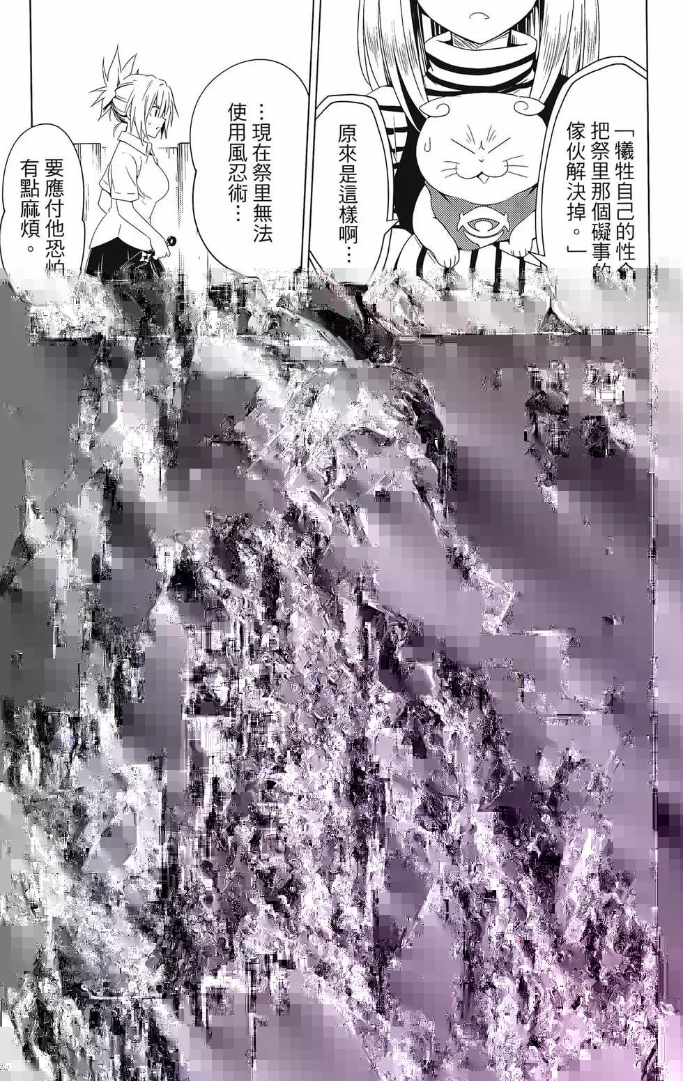 第08卷60