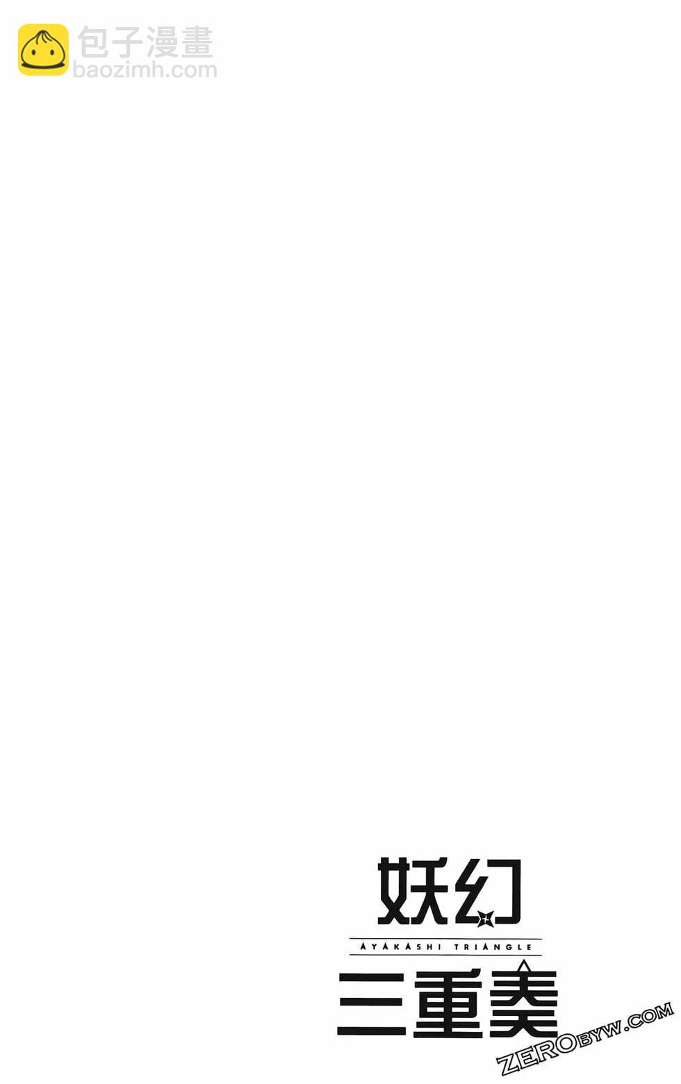 第08卷73