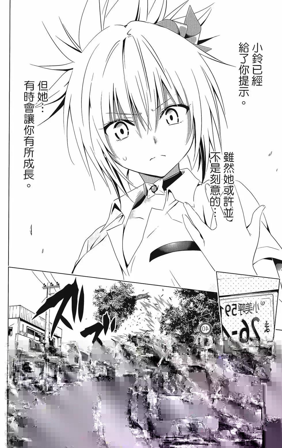 第08卷75