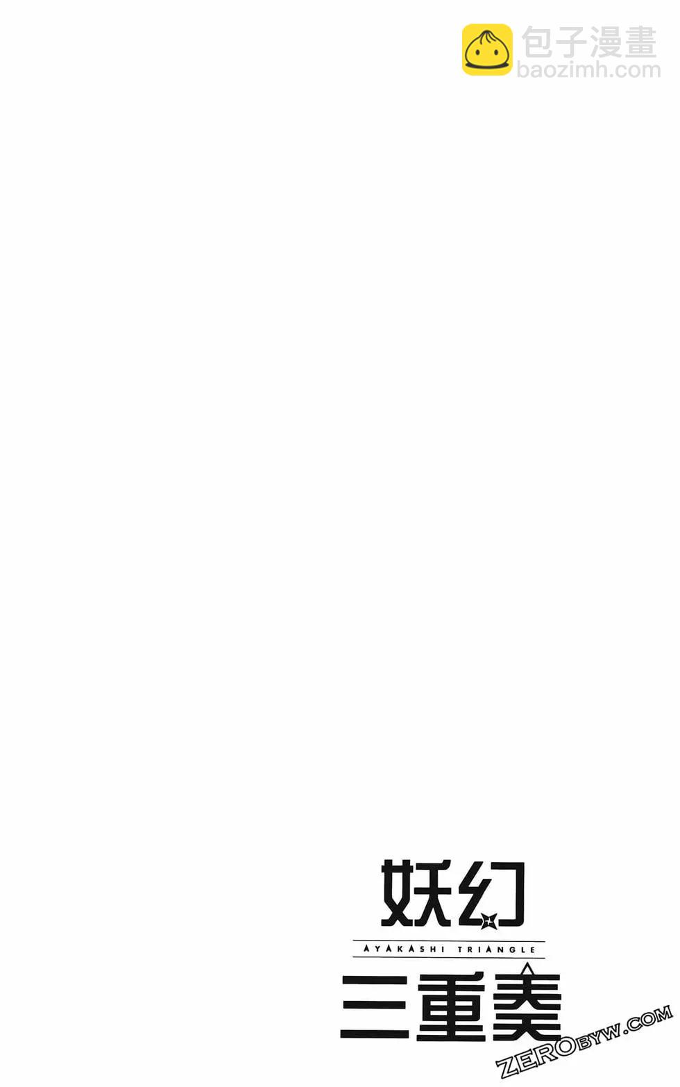 第08卷93