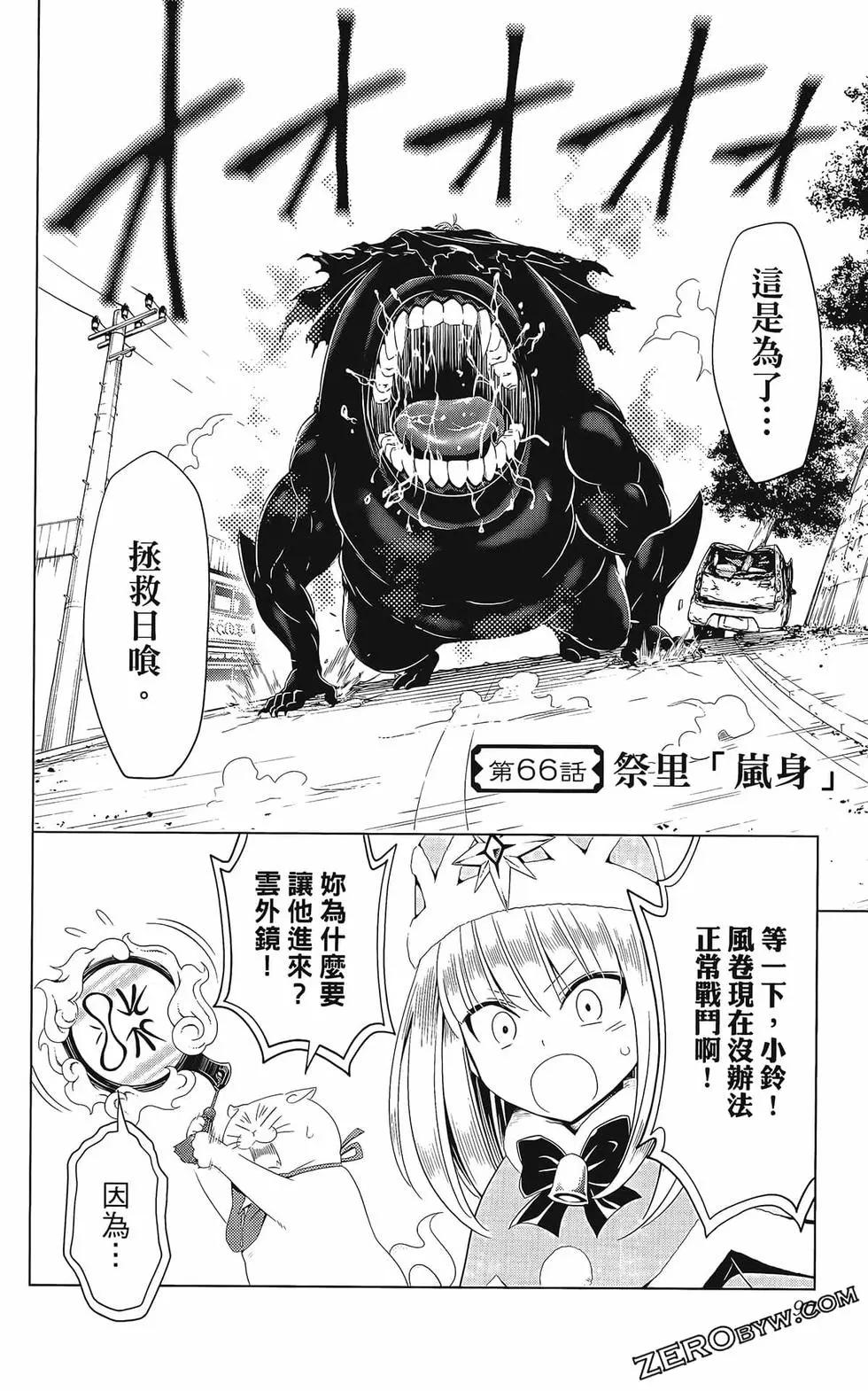 第08卷95