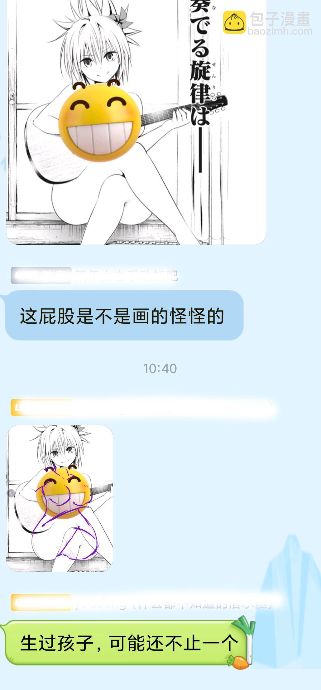 28话19
