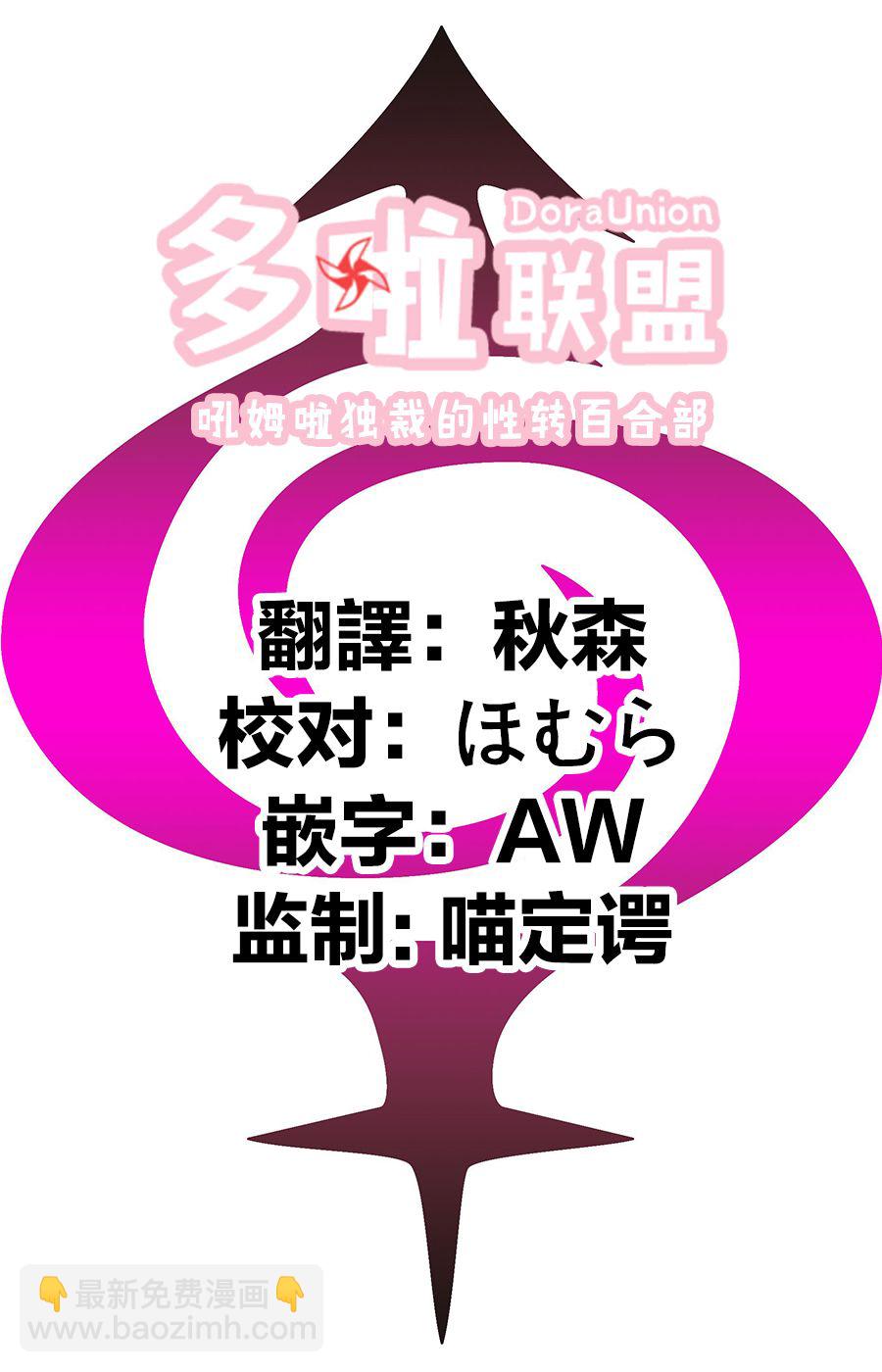 28话20