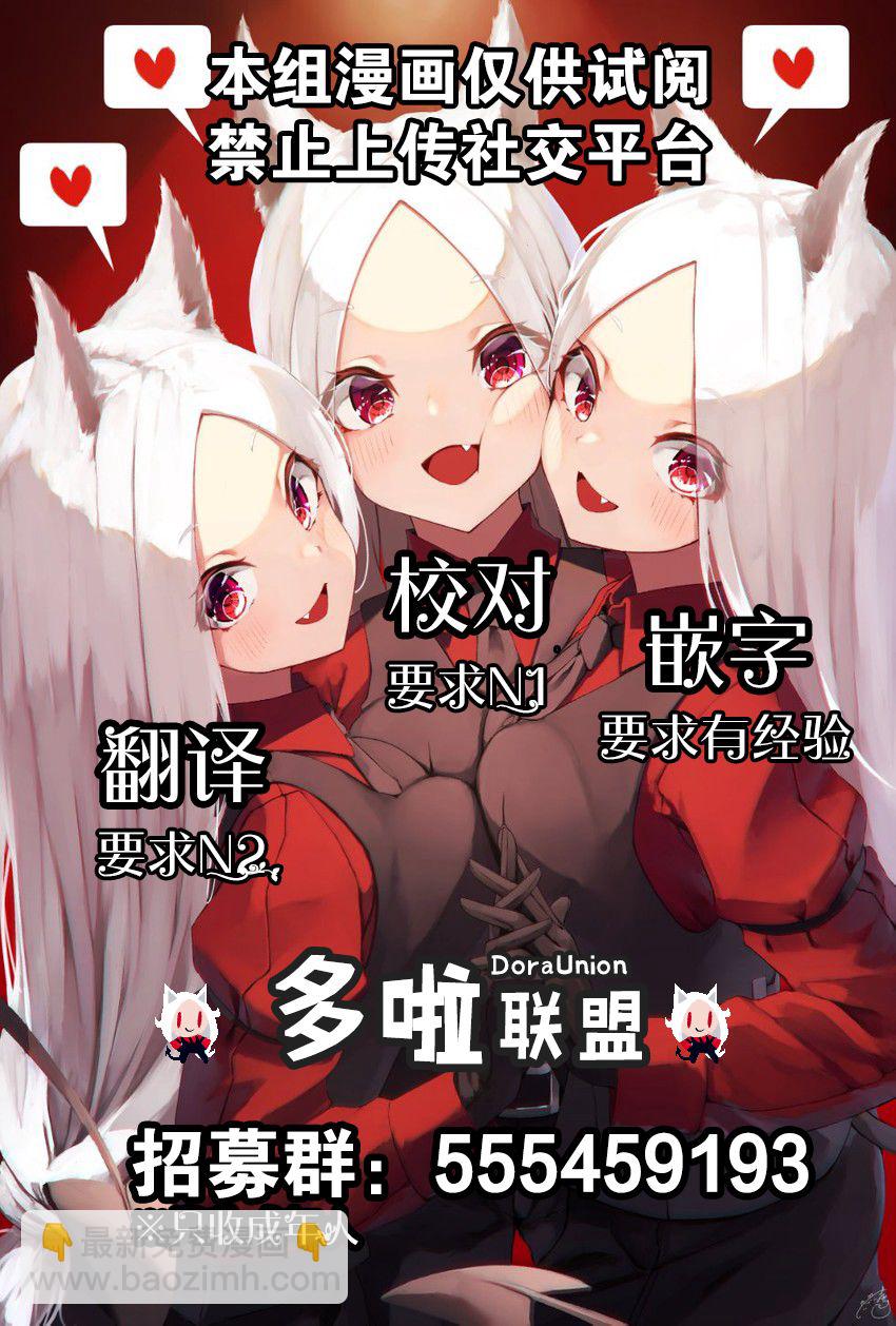 28话21