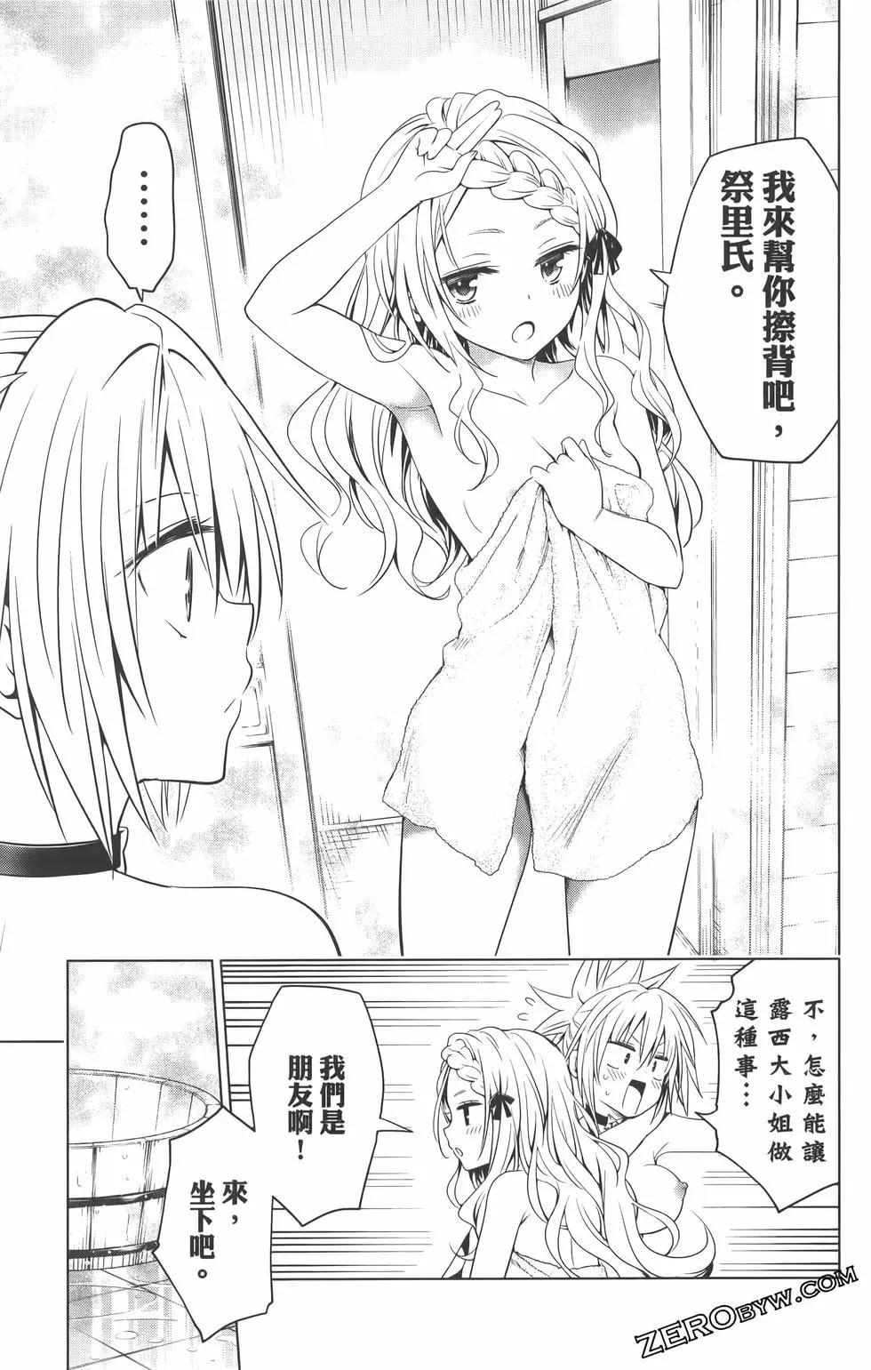 第09卷102