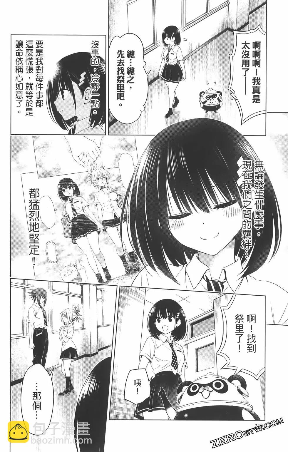 第09卷135