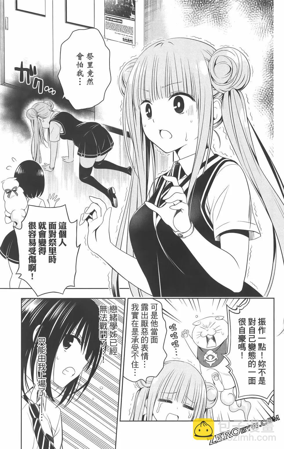 第09卷142