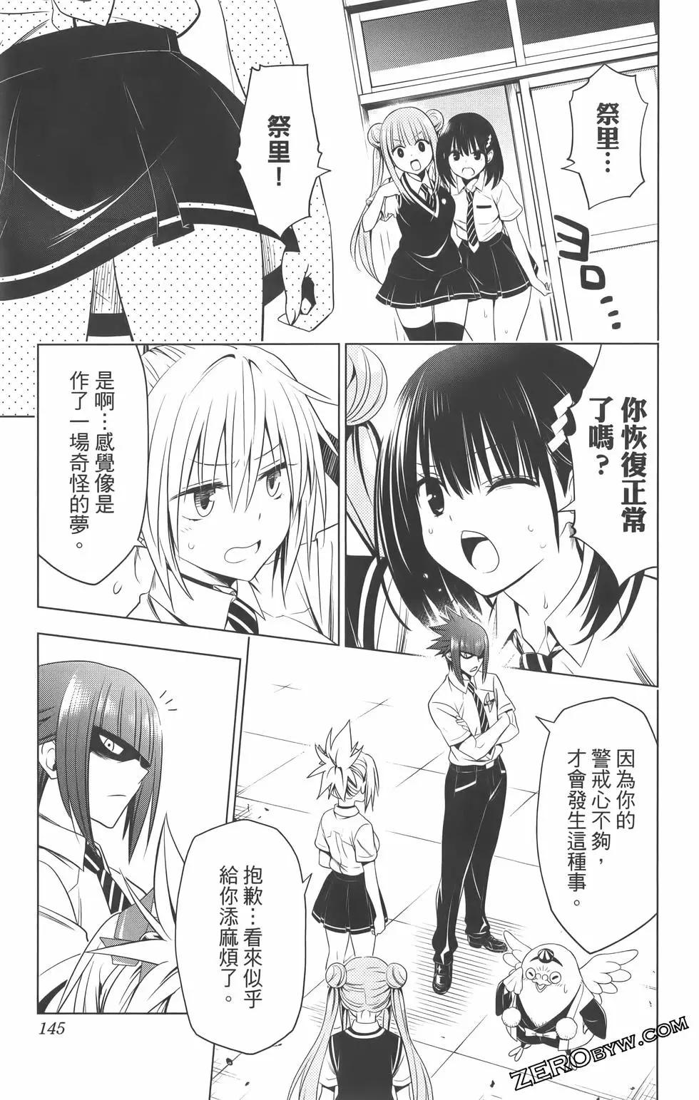 第09卷158