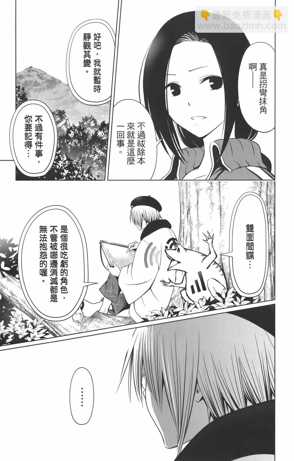 第09卷16